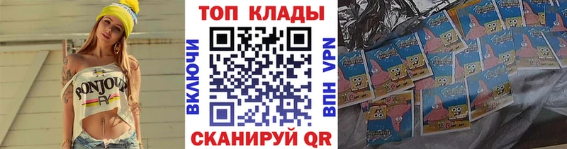Наркота Лобня KRAKEN маркетплейс  ТГК  Меф мяу мяу  А ПВП  Гашиш  Амфетамин  Героин 