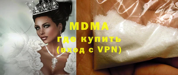 героин Алзамай