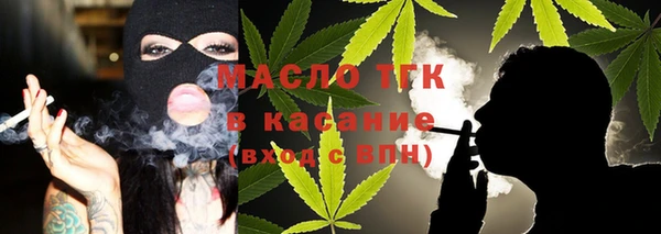 героин Алзамай