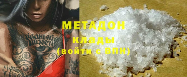 героин Алзамай