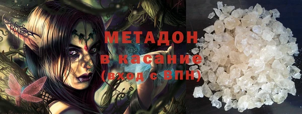 героин Алзамай