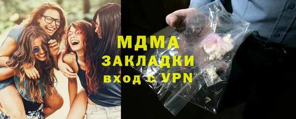 MESCALINE Алексеевка