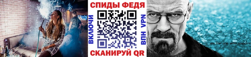 MEGA как зайти  Лобня  Первитин кристалл 